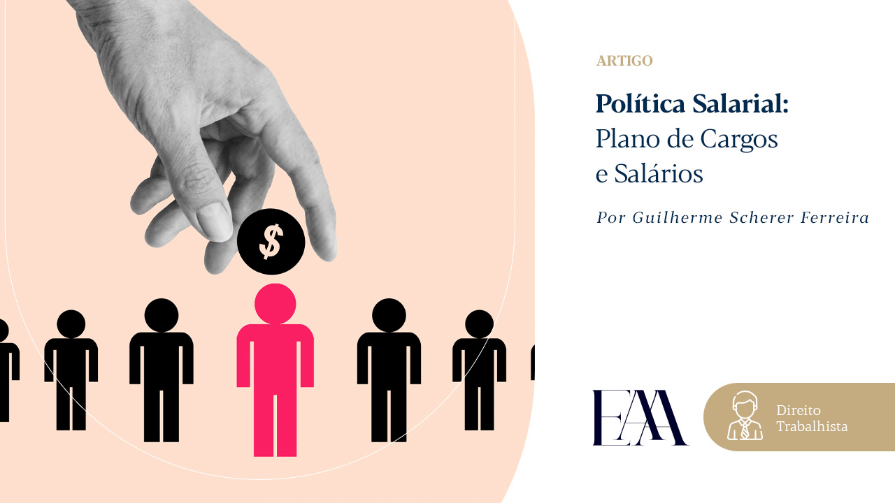 Política Salarial: Plano de Cargos e Salários