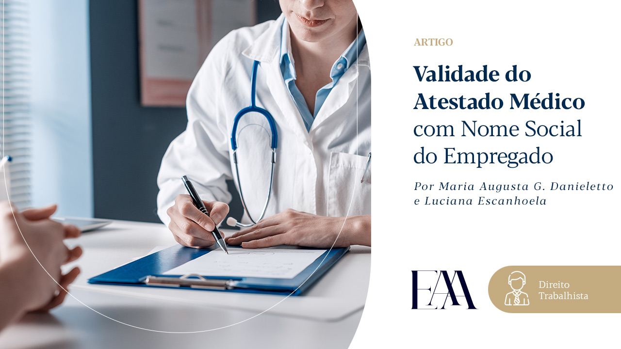 (Português) Validade do Atestado Médico com Nome Social do Empregado